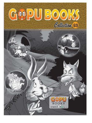 cover image of GOPU BOOKS COLLECTION 66